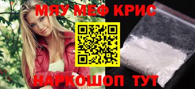 ПСИЛОЦИБИНОВЫЕ ГРИБЫ Заволжье