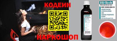 ПСИЛОЦИБИНОВЫЕ ГРИБЫ Заволжье