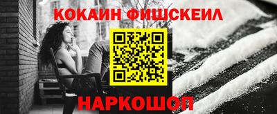 ПСИЛОЦИБИНОВЫЕ ГРИБЫ Заводоуковск