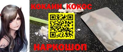 ПСИЛОЦИБИНОВЫЕ ГРИБЫ Заводоуковск