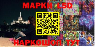 ПСИЛОЦИБИНОВЫЕ ГРИБЫ Заводоуковск