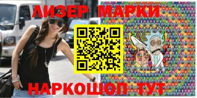 ПСИЛОЦИБИНОВЫЕ ГРИБЫ Заволжье