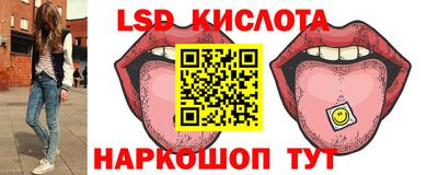 ПСИЛОЦИБИНОВЫЕ ГРИБЫ Заводоуковск