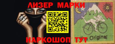 гашиш Жуковский