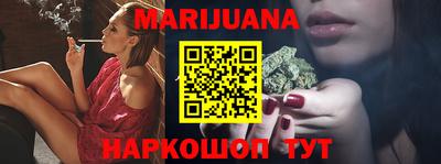 ПСИЛОЦИБИНОВЫЕ ГРИБЫ Заводоуковск
