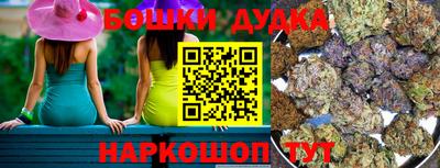 ПСИЛОЦИБИНОВЫЕ ГРИБЫ Заводоуковск