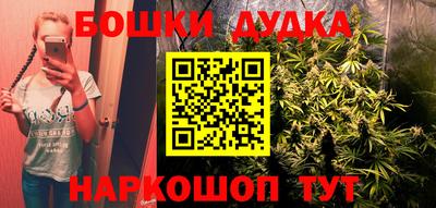 ПСИЛОЦИБИНОВЫЕ ГРИБЫ Заводоуковск