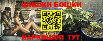 ПСИЛОЦИБИНОВЫЕ ГРИБЫ Заводоуковск