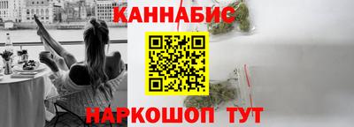 ПСИЛОЦИБИНОВЫЕ ГРИБЫ Заводоуковск