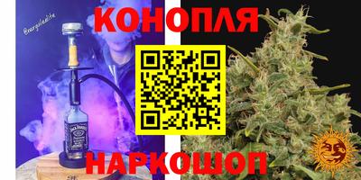 ПСИЛОЦИБИНОВЫЕ ГРИБЫ Заволжье