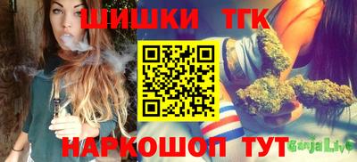 ПСИЛОЦИБИНОВЫЕ ГРИБЫ Заволжье