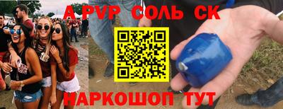 ПСИЛОЦИБИНОВЫЕ ГРИБЫ Заводоуковск