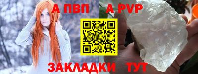 гашиш Жуковский