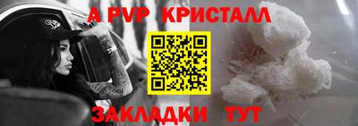 ПСИЛОЦИБИНОВЫЕ ГРИБЫ Заводоуковск