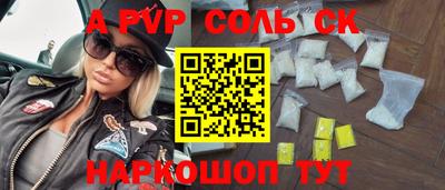 ПСИЛОЦИБИНОВЫЕ ГРИБЫ Заволжье