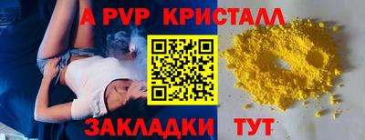 ПСИЛОЦИБИНОВЫЕ ГРИБЫ Заволжье
