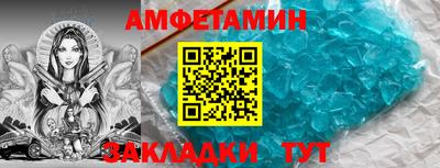 гашиш Жуковский