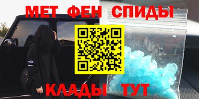 ПСИЛОЦИБИНОВЫЕ ГРИБЫ Заволжье