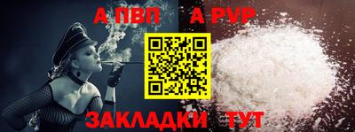 ПСИЛОЦИБИНОВЫЕ ГРИБЫ Заволжье