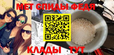 ПСИЛОЦИБИНОВЫЕ ГРИБЫ Заводоуковск