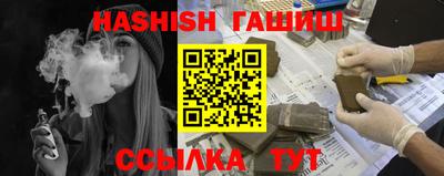 ПСИЛОЦИБИНОВЫЕ ГРИБЫ Заволжье