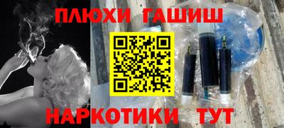ПСИЛОЦИБИНОВЫЕ ГРИБЫ Заволжье