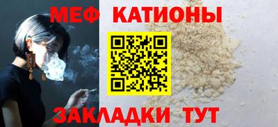 гашиш Жуковский