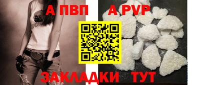 ПСИЛОЦИБИНОВЫЕ ГРИБЫ Заводоуковск