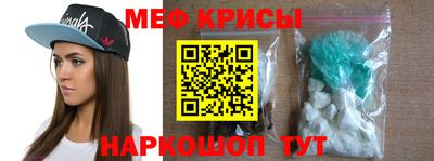 ПСИЛОЦИБИНОВЫЕ ГРИБЫ Заволжье