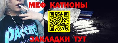 гашиш Жуковский