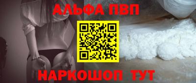 ПСИЛОЦИБИНОВЫЕ ГРИБЫ Заводоуковск